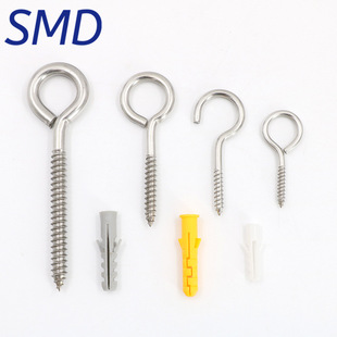 304不锈钢羊眼自攻吊环自攻螺钉带圈钩形闭口开口螺丝M3M4M5M6M8