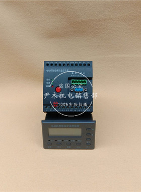 MAM-A+300/5FM马达智能保护器NZ600-800/5F电动机监控装置