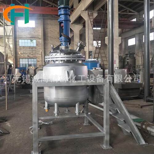 生产实验设备反应釜电加热反应釜整套设备不锈钢搅拌罐反应釜加热