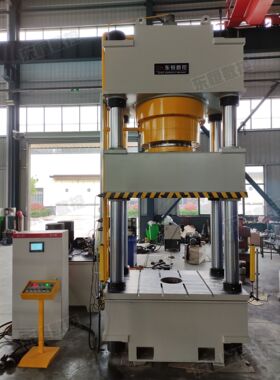 滕州世诺定制生产液压机  800吨冲孔冲边落料油压机 多用途压力机