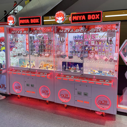 2023新款抓娃娃机扭蛋机迷你精品机智能自助兑币机活动引流机器