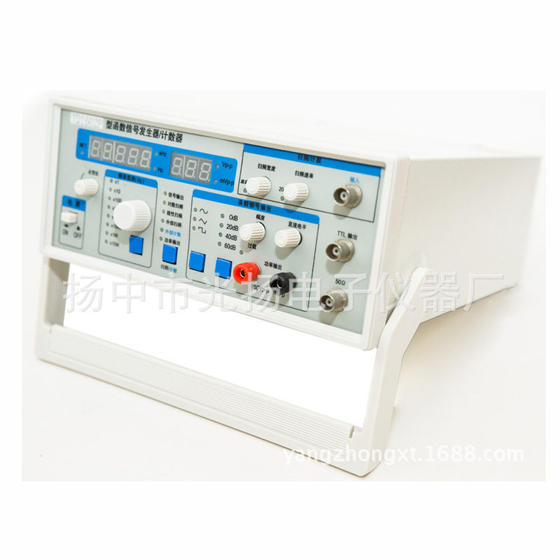 厂家供应20MHz函数发生器带功率输出脉冲20MHz函数发生器便携