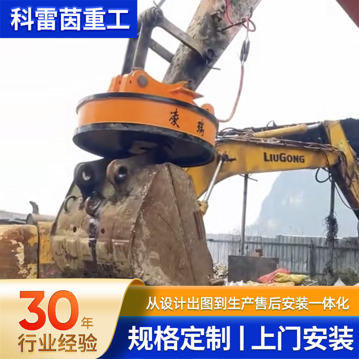 电磁吸盘强力挖机起重吸废钢铁屑钢球高频强磁磁力