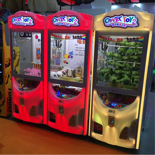 促销新款夹娃娃机抓公仔机扭蛋机精品儿童抓娃娃机游戏机厂家直销