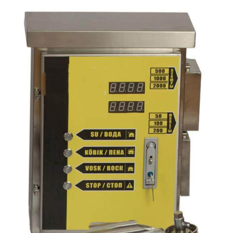 Self-service car washer 出口自助式洗车机投币自助洗车机终端