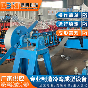 快换圆管机 支持定制 金属管冷弯成型机 圆管机制造机生产厂家