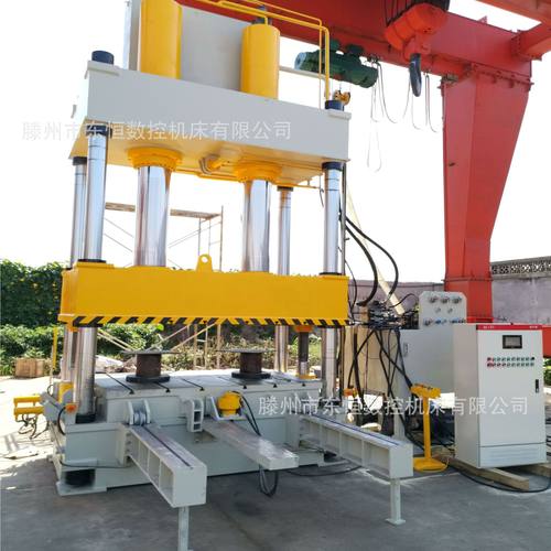 中大型四柱液压机 500吨 移动工作台 矿用锚杆托盘拉伸成型机订做