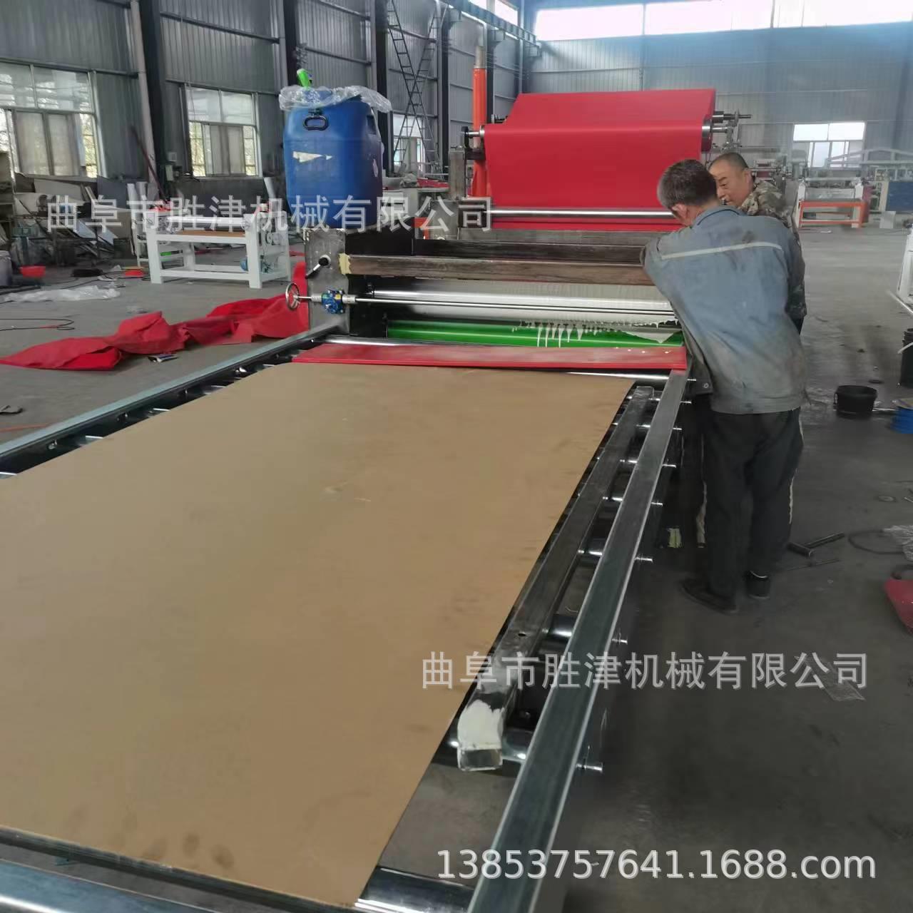 密度板红绒布贴合机婚庆礼盒板材平贴机礼盒红绒布双面涂胶复合机