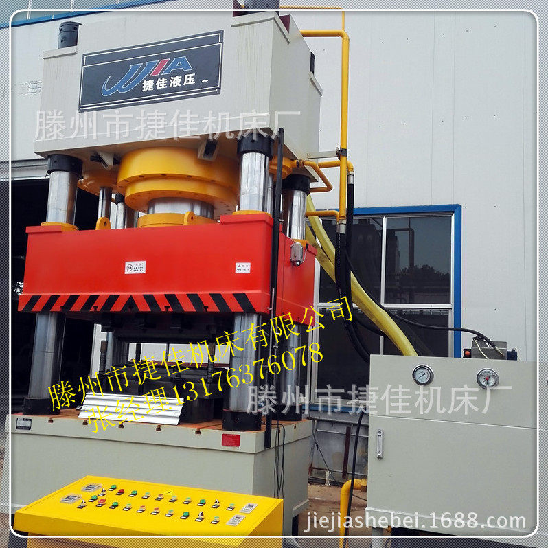 1000吨化粪池压力机 2000吨化粪池液压机  玻璃钢化粪池压力机