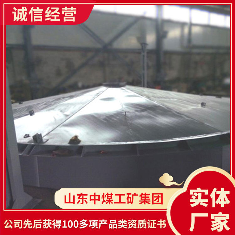 厂家供应立井防爆门  价格立井防爆门   立井防爆门