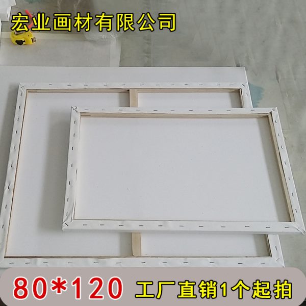 厂促工厂画材油画框帆布画框油画布打印6080-120手工打磨油画框