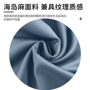厂促隔光隔音隔热防风防蚊蝇磁吸免粘魔术贴隔断门帘