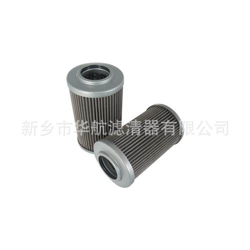 0供应翡翠CU100M90滤芯CU00M9NP01替润1滑油站小油滤芯