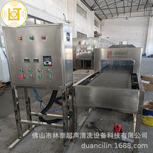 汽车声铝铸件除氧化皮清618洗机自动化超厂波清洗设备家