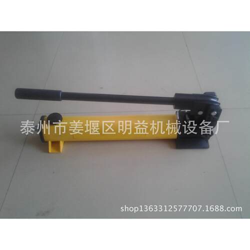 HHP-16H00,HP-2HHP-250000,HHP-2000超高压液压手动5油泵，超高压