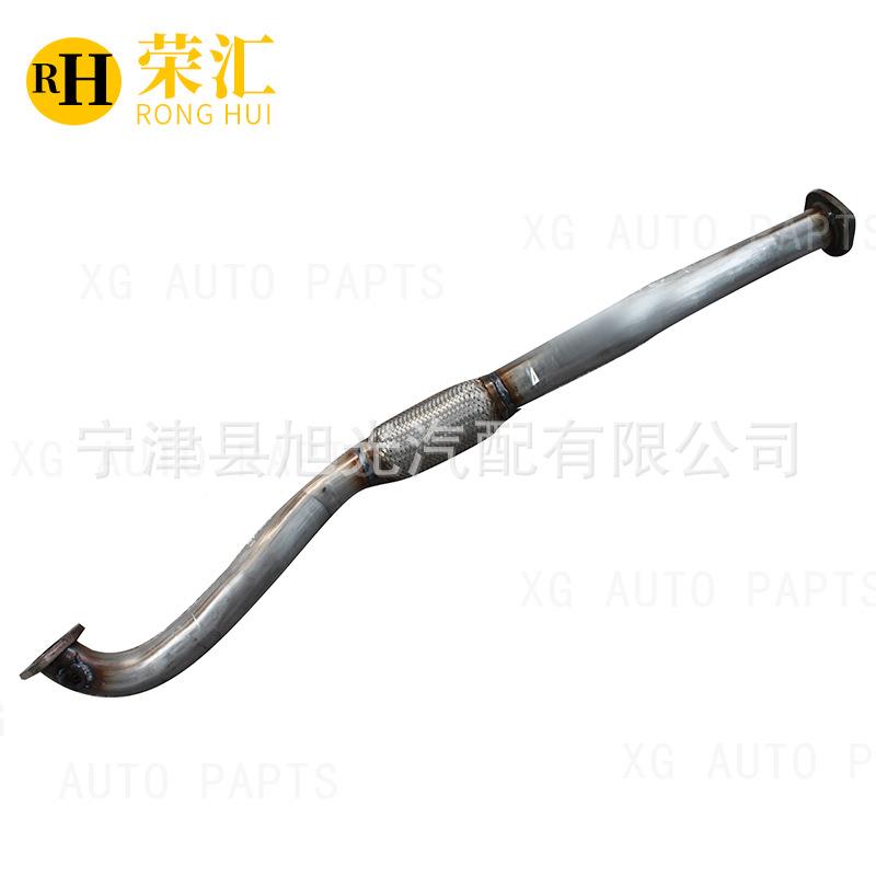 用现途胜单出后节排气957管中段消音器代尾气净化适器尾节消声器
