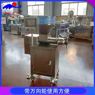 春卷千自动放馅机百子叶肉数MAGA-102控打馅机水饺馄饨包定量注馅