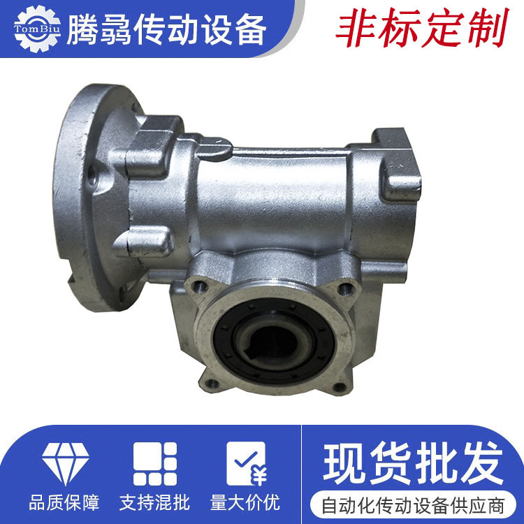 非标定制意大利布鲁尼BRUNI蜗轮蜗杆减速机VF系列VF30/VF44/VF49