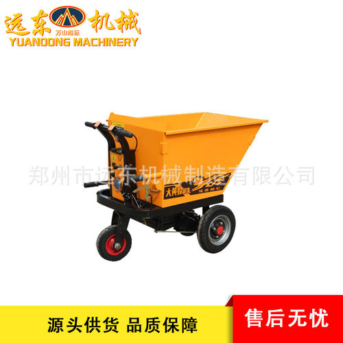 畅销三开门工程三轮车电动手推建筑工地桥梁广场隧道自卸翻斗车