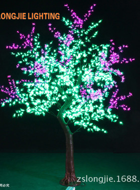 1944灯 高2.6米 绿色 LED仿真花树