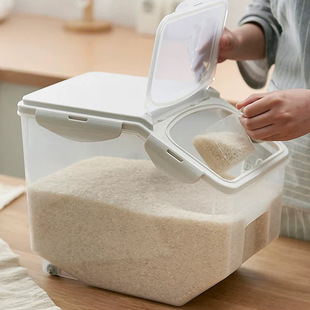 米桶家用第一名日式厨房家用10kg塑料储米箱20斤密封米缸防虫防潮