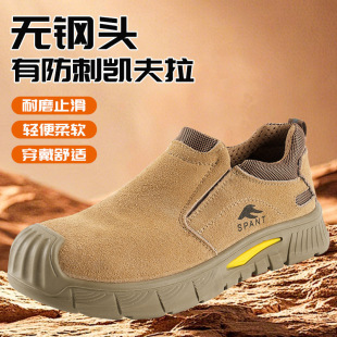 男款十大名牌劳保鞋工地新款电工鞋防砸防刺穿舒适透气钢包头防滑