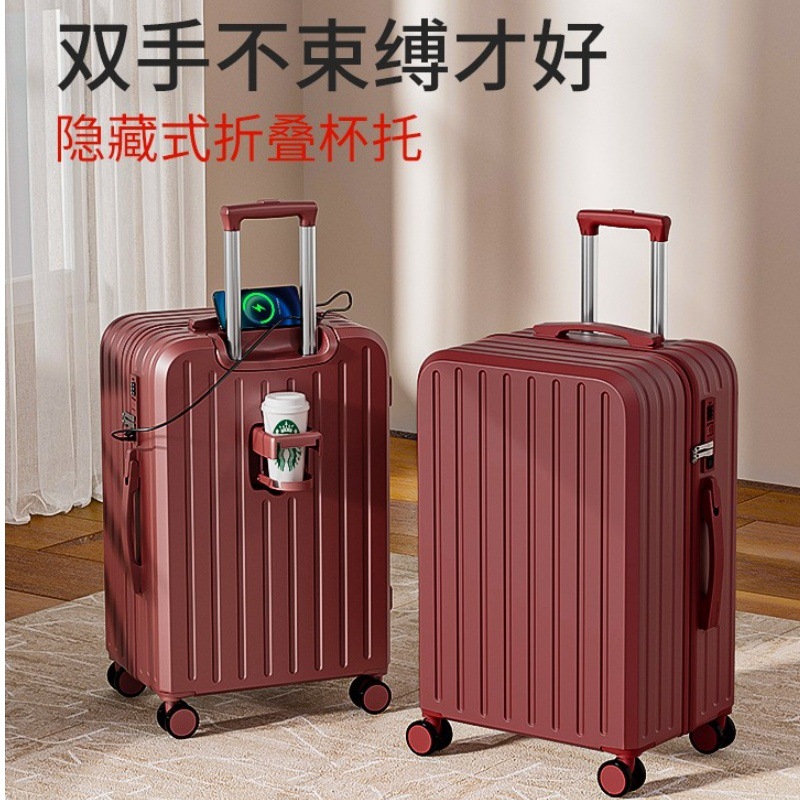 高品质旅行行李拉杆箱婚嫁喜庆大红款陪嫁箱女嫁妆子母箱旅行拉杆