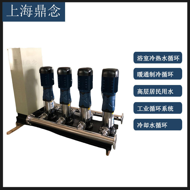 CDM(F)65-40农田灌溉循环用水增压泵立式一控四多级变频供水设备