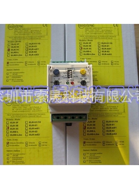 意大利CONTREL继电器、CONTREL互感器、CONTREL多功能电表