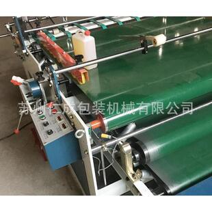 半自动粘箱机 糊盒机 纸箱粘盒机 半成品纸箱粘合机