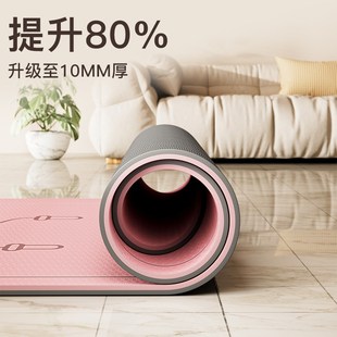 fed室内跳绳减震垫瑜伽垫子地垫家用隔音防震静音防滑加厚垫