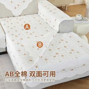 通用布艺防滑全棉坐垫双面沙发套罩巾北欧简约现代 沙发垫四季