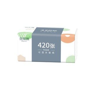 原木浆纸抽整箱妇婴可用 60包一年装 420张大包纸抽家用实惠装