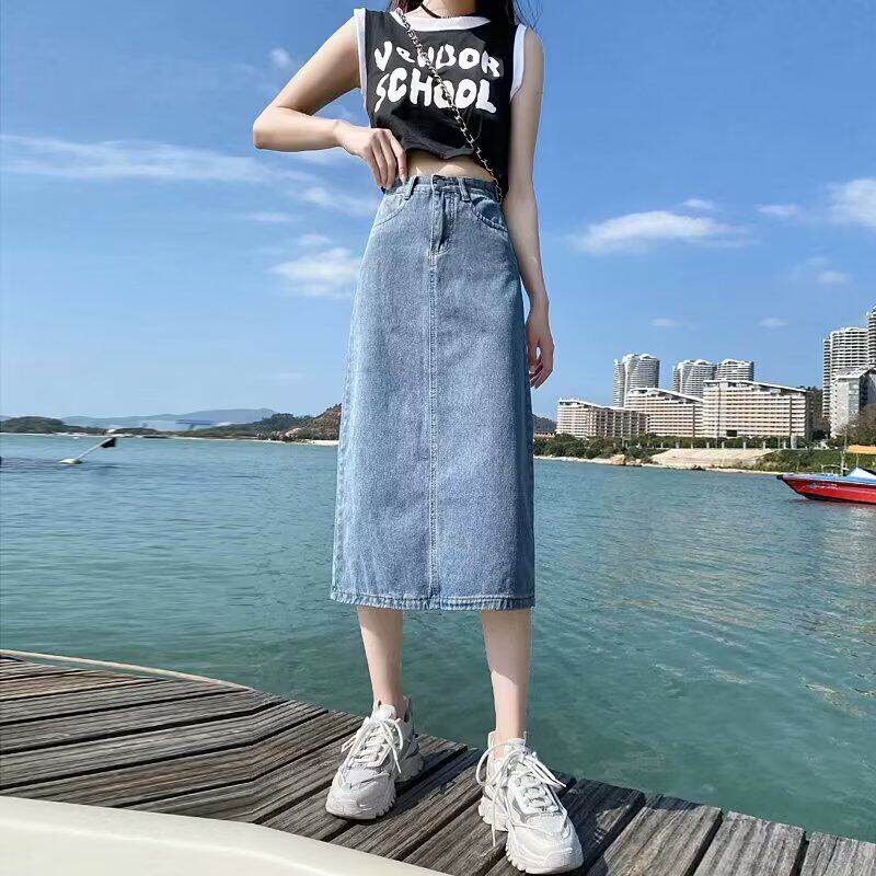 开叉半身牛仔裙女夏季新薄款高腰a字裙潮牌百搭中长款小个子长裙
