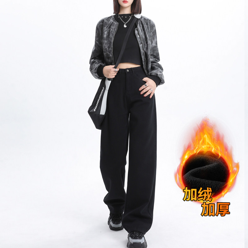 秋冬上新窄版阔腿牛仔裤女直筒裤