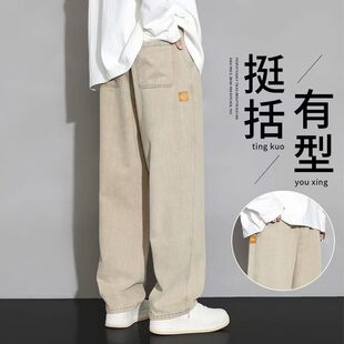 牛仔裤男款春夏季新薄款直筒宽松潮牌工装裤中青年百搭运动长裤子