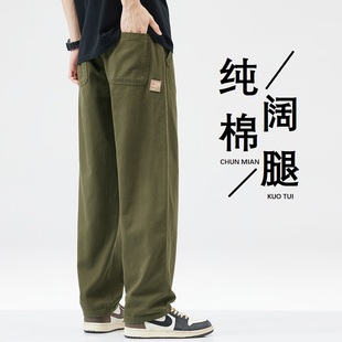 潮牌阔腿工装裤男款春秋冬季新款宽松加绒加厚休闲直筒运动长裤子