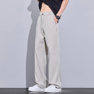 天丝休闲裤男士夏季新薄款宽松垂感阔腿运动裤商务潮牌直筒长裤子