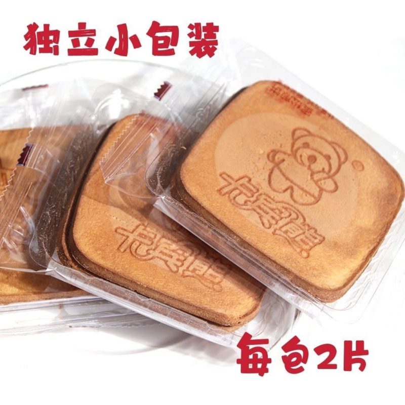 煎饼蜜松鸡蛋小熊薄饼独立小包装儿童饼干休闲零食品一整箱