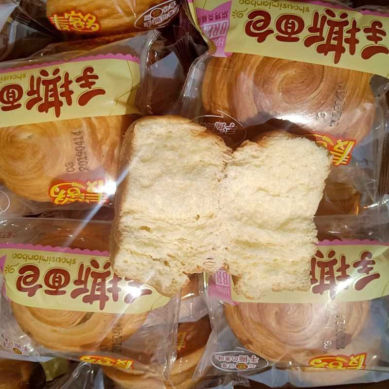 手撕面包1斤-4斤早餐面包整箱零食糕点烘焙糕点原味手撕面包