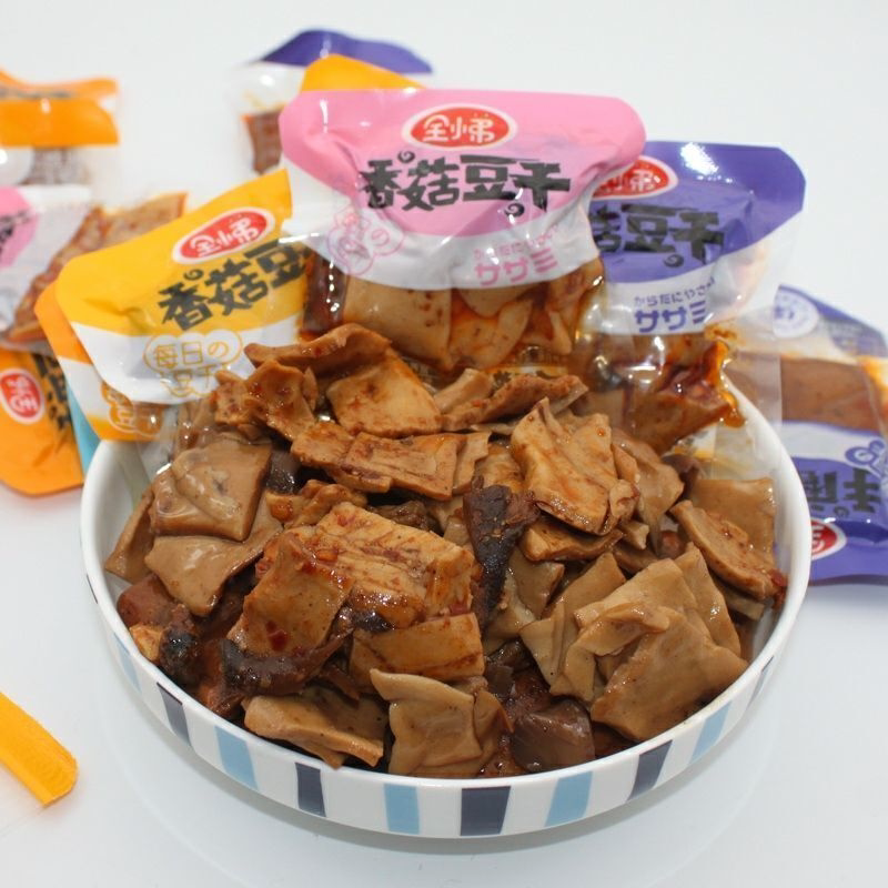 香菇豆干手磨五香手撕豆干休闲办公混搭休闲独立小包装小零食品