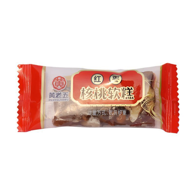 正宗黄老五软糕核桃原味软糖红枣黑芝麻木糖醇散装小包装袋装清仓