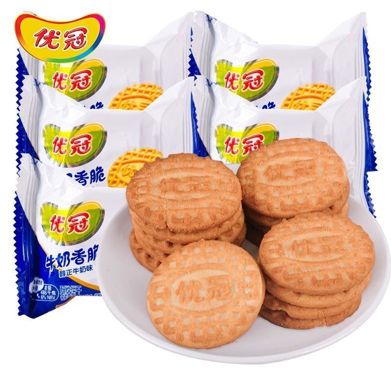 整箱批发亿滋优冠牛奶香脆饼干牛奶味散称独立包装怀旧休闲零食