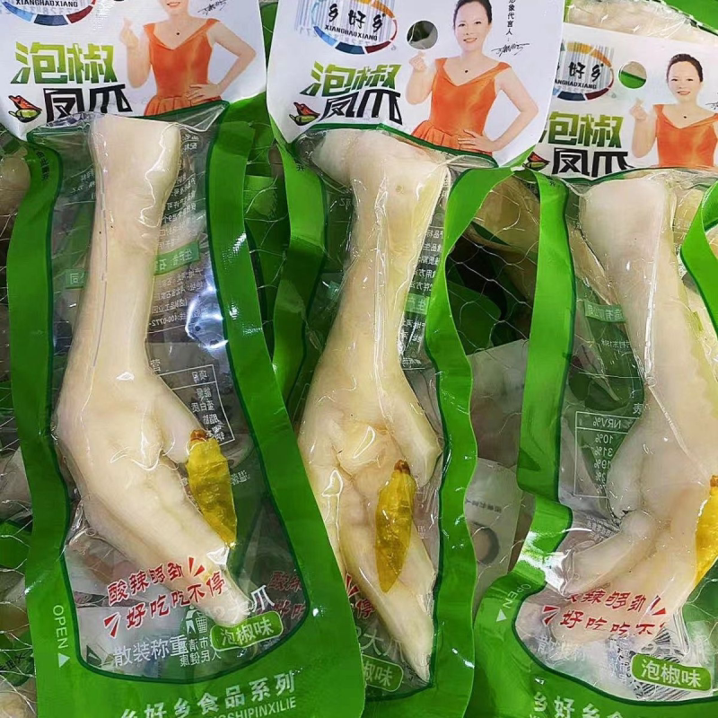 泡椒凤爪42卤味大鸡爪40野山椒泡爪约30克左右真空包装零食批发