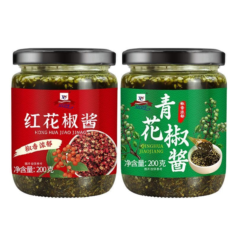 青花椒酱四川正宗特麻藤椒酱红花椒油新鲜清麻辣椒酱家商用调味料