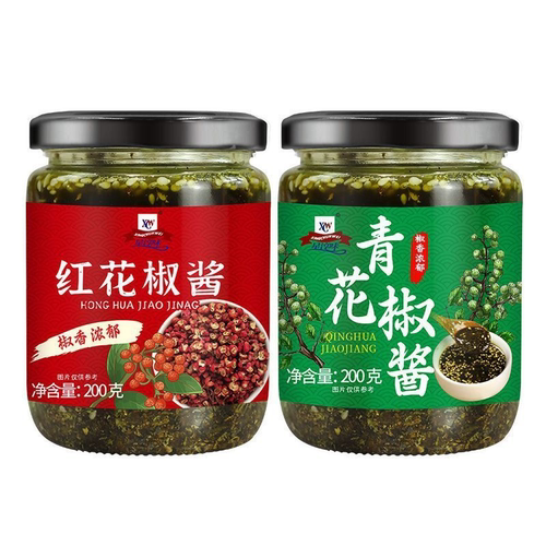青花椒酱四川正宗特麻藤椒酱红花椒油新鲜清麻辣椒酱家商用调味料
