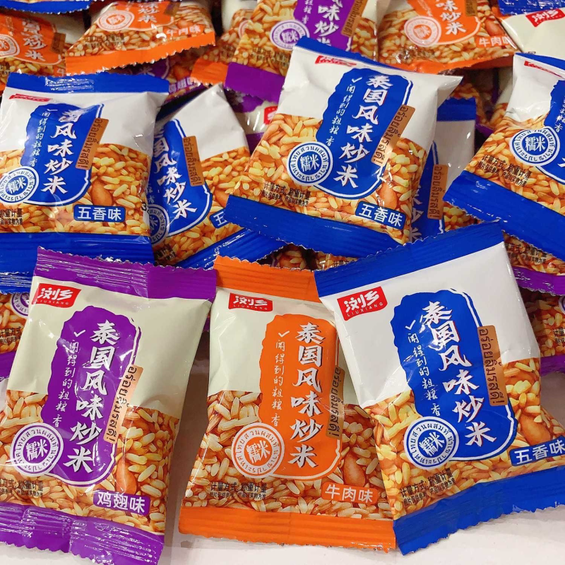 浏乡泰国风味炒米独立小包装长糯米炒货网红追剧解馋小吃休闲零食