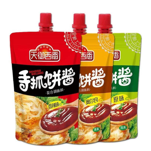 【2袋装】手抓饼酱番茄酱早餐半成品煎饼果子鸡蛋灌饼酱烤饼酱饼