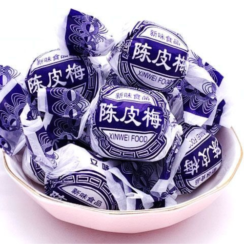 纯手工纸包加应子陈皮梅嘉应子李子话梅孕妇休闲品