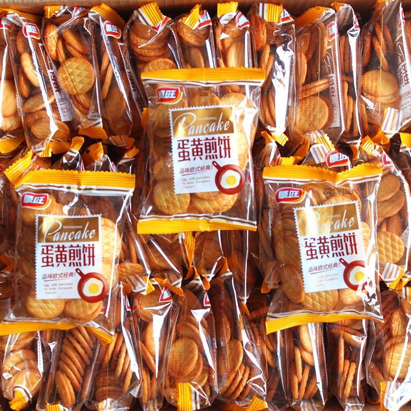 顺旺小圆饼干日式超迷你薄脆整箱批发价独立小包装怀旧休闲零食